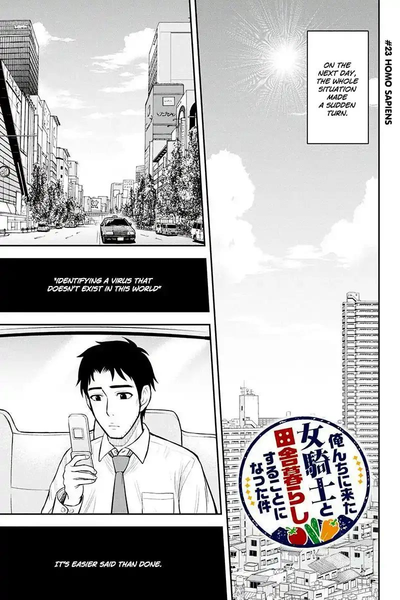 Orenchi ni Kita Onna Kishi to Inakagurashi Surukotoninatta Ken Chapter 23 1